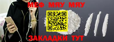 прущие крисы Гусев