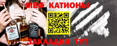 соль ск Гусиноозёрск