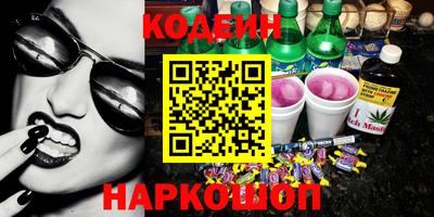 MDMA Гусь-Хрустальный