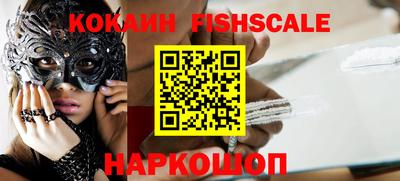прущие крисы Гусев