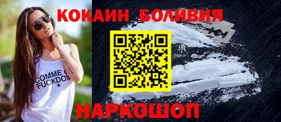 прущие крисы Гусев