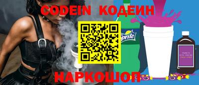 MDMA Гусь-Хрустальный