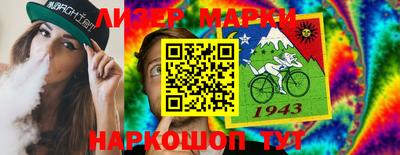 MDMA Гусь-Хрустальный