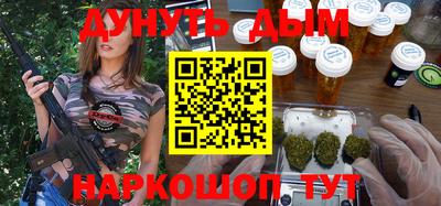 MDMA Гусь-Хрустальный