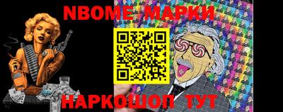 MDMA Гусь-Хрустальный