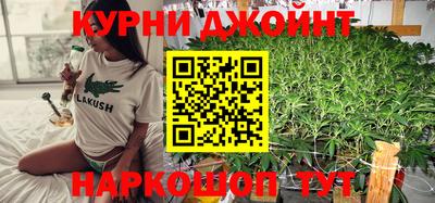 MDMA Гусь-Хрустальный