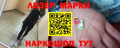 прущие крисы Гусев