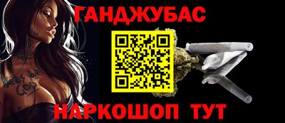 MDMA Гусь-Хрустальный