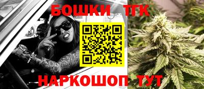 прущие крисы Гусев