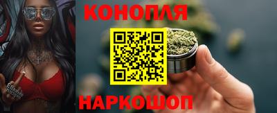 соль ск Гусиноозёрск