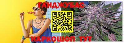 соль ск Гусиноозёрск