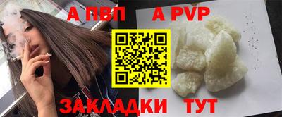 прущие крисы Гусев
