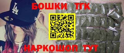 MDMA Гусь-Хрустальный