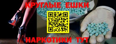 соль ск Гусиноозёрск
