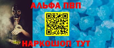 прущие крисы Гусев