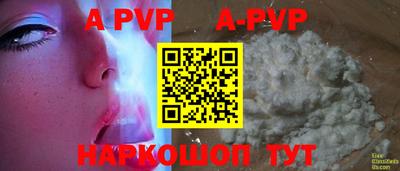 прущие крисы Гусев