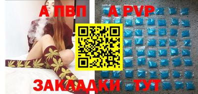 MDMA Гусь-Хрустальный