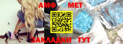 соль ск Гусиноозёрск