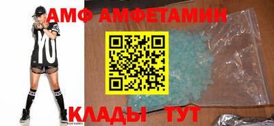 соль ск Гусиноозёрск