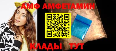 соль ск Гусиноозёрск