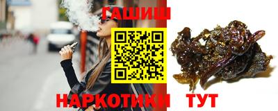 MDMA Гусь-Хрустальный