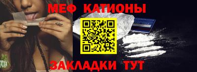 MDMA Гусь-Хрустальный
