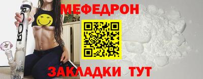 прущие крисы Гусев