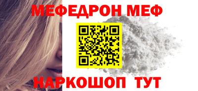 прущие крисы Гусев